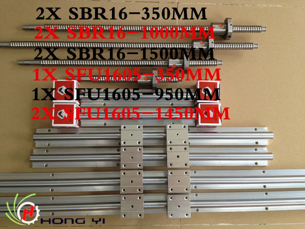 

2pcs SBR16 Linear Guides L = 350/1000/1500MM + 2PCS SFU/RM1605 ballscrew L-1450MM+1XSFU1605 L-350/950MM+ 3 ball screw ballnut
