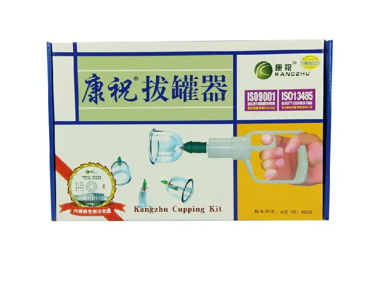 2014 традиционная китайская медицинская Магнитная Подлинная jumbo Beijing KangZhu