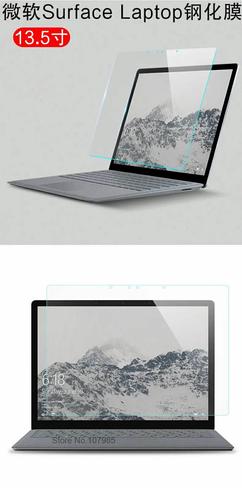 С уровнем твердости 9H закаленное Стекло Экран протектор для microsoft Surface Book 1/2/13,5 15 дюймов Book1 Book2/поверхность ноутбука планшет пленка
