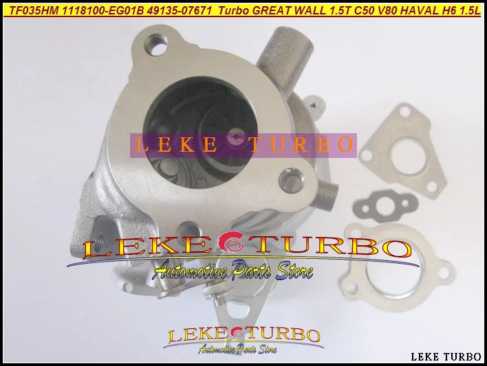 TF035HM 1118100-EG01B 49135-07671 07671 1118100EG01B Turbo For GREAT WALL GW 1.5T C50 V80 HAVAL H6 GW4G15T GW4G15B 1.5L (5)