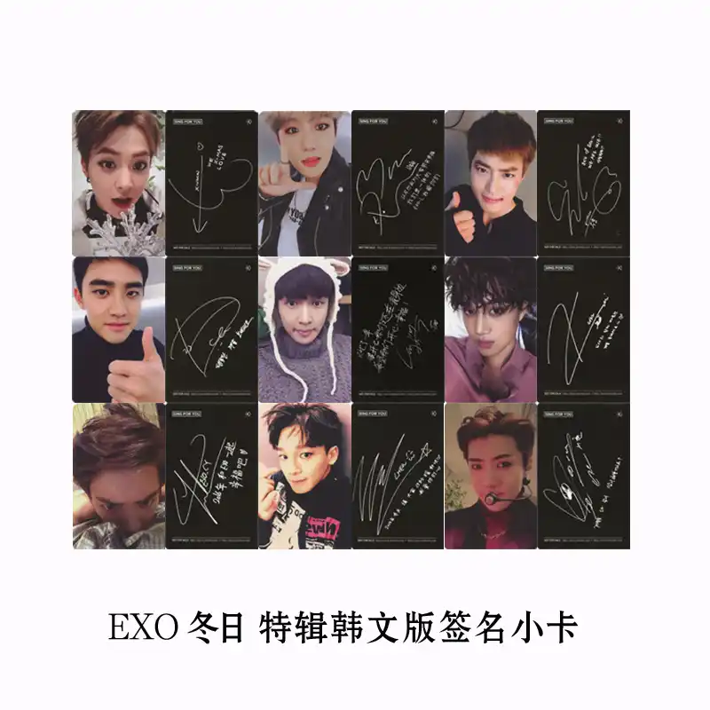 89 Gambar Album Exo Sing For You HD 89 Gambar Album Exo Sing For You HD
