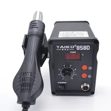 220 В 450 Вт 858D паяльная станция СВЕТОДИОДНЫЙ Цифровой паяльник паяльная станция с регулируемой температурой горячего воздуха пистолет