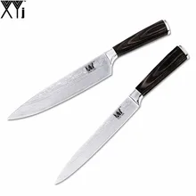 XYj Brand High Quality Stainless Steel Knife Color Wood Handle Flowing Sand Pattern Blade Kitchen Knives 2 Pcs Set Cooking Tool