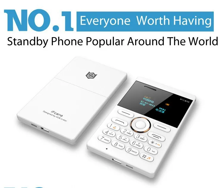 1v
