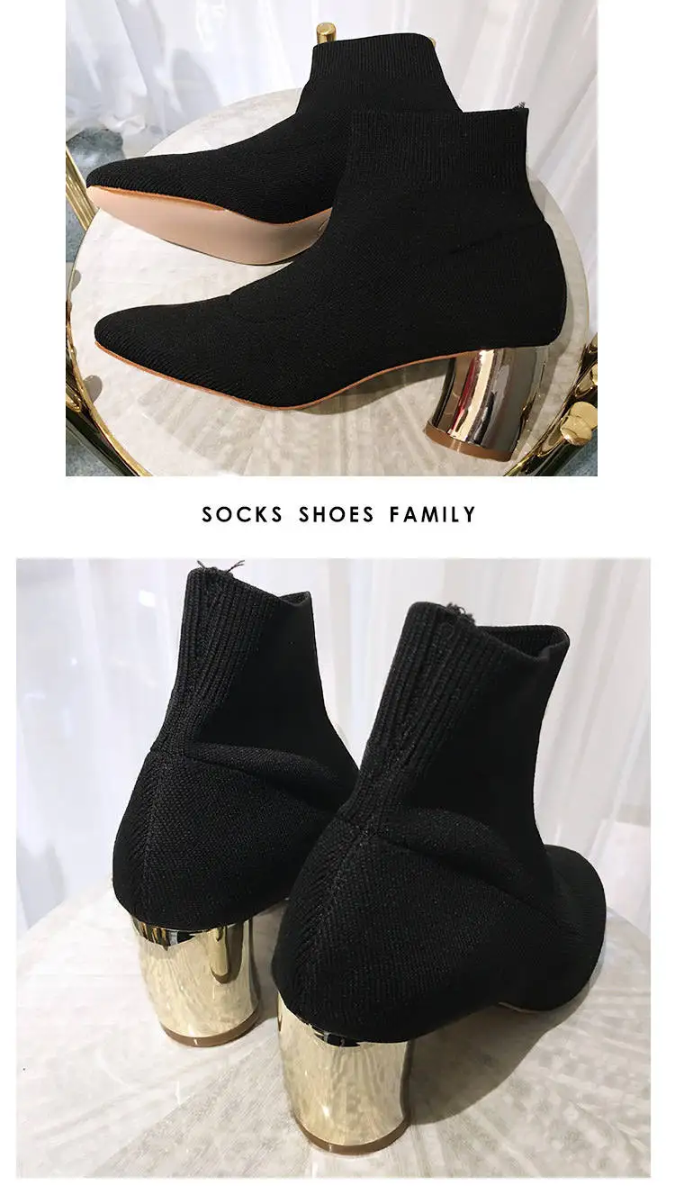 2018 New Autumn And Winter Women's Shoes Casual Stretch Boots High Heel Socks Boots Fashion Ankle Boots M8D143 (12)