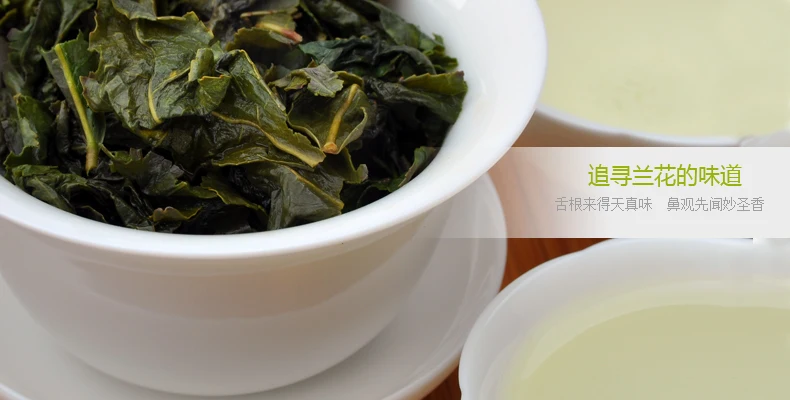 6A Top grade Chinese Oolong tea TieGuanYin new organic natural health care gift Tie Guan Yin tea China green tie guan yin tea  Packing Gift Packing Whether imports Made in China Oolong tea TieGuanYin
