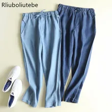 Женские джинсовые штаны прямые синие джинсы светло-голубые джинсы с эластичной талией повседневные весенне-летние брюки до щиколотки