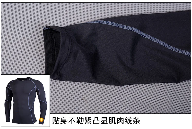 Men Rashguard Sportswear Male Long Sleeve Gym T Shirt Suits MMA Rashguard Fitness Running Shirt Crossfit Bodybuilding Men Shorts Mma (35)