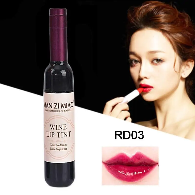 Buy Red Wine Lip Tint Lip Makeup Lip Gloss Long Lasting Waterproof Lipgloss
