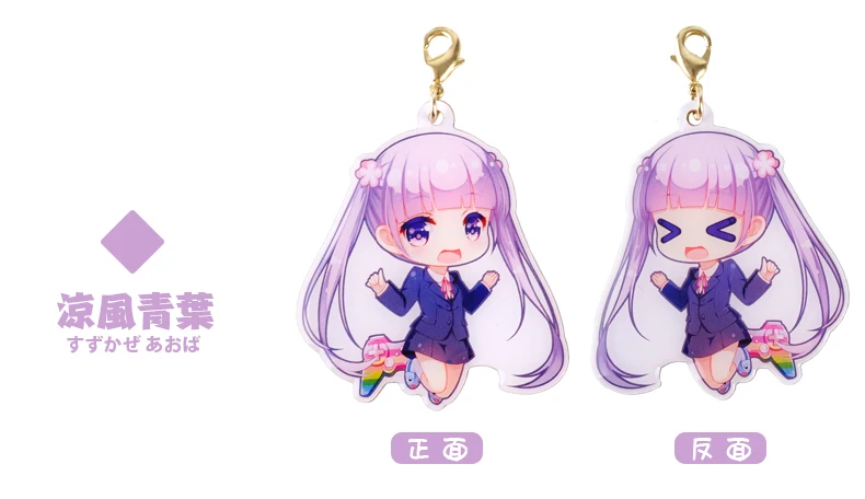 1pcs Anime New Game Takimoto Hifumi Cute Loli Double Side Print Anime Metal Badge Hanging Phone Strap Chain Gift Gift Gifts Game Gamegift Cute Aliexpress 1pcs Anime New Game Takimoto Hifumi Cute Loli Double Side Print Anime Metal Badge Hanging Phone Strap Chain Gift Gift Gifts Game Gamegift Cute Aliexpress