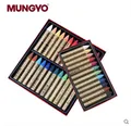 MUNGYO MAO 12/24 serie Extra glatte wasser löslich Öl Pastell KUNST zeichnung malen-in Farbstifte aus Büro- und Schulmaterial bei