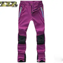 Летние ультратонкие походные брюки для походов на открытом воздухе женские Трекинговые спортивные брюки мужские альпинистские быстросохнущие брюки