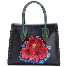 Новое поступление, Женская винтажная большая сумка-мессенджер с цветком пиона в этническом стиле, сумки через плечо с верхней ручкой