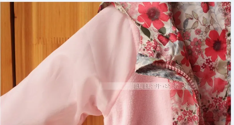 FLEECE LINING