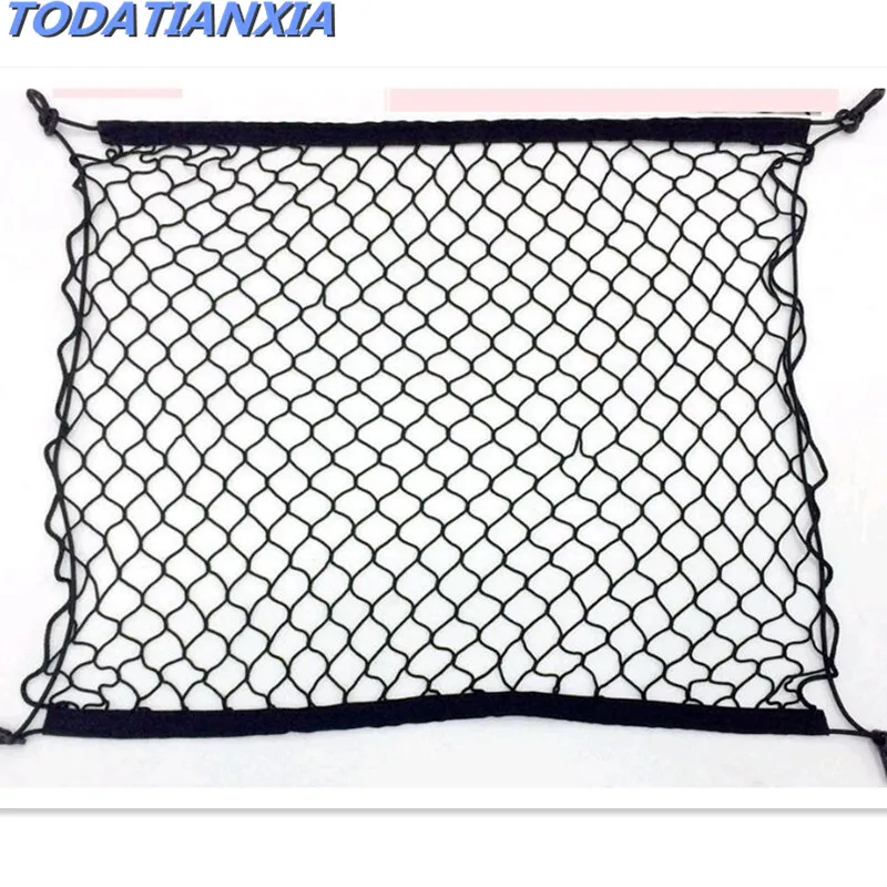 

Car Trunk Net Luggage Storage Organizer Bag Auto Accessories for peugeot 3008 toyota yaris corolla ford focus 3 vw touran
