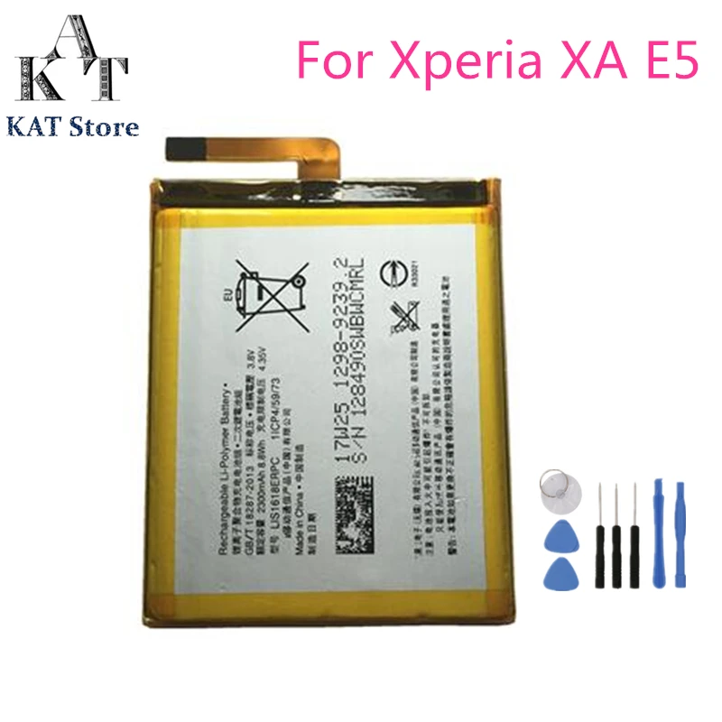 Аккумулятор для телефона Sony Xperia XA F3116 F3115 F3111 G8232 E5 F3313 литий полимерные