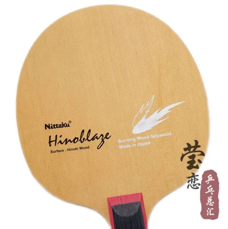 Nittaku Hinoblaze ST,FL Table Tennis Racket Paddles Table Tennis, Ping