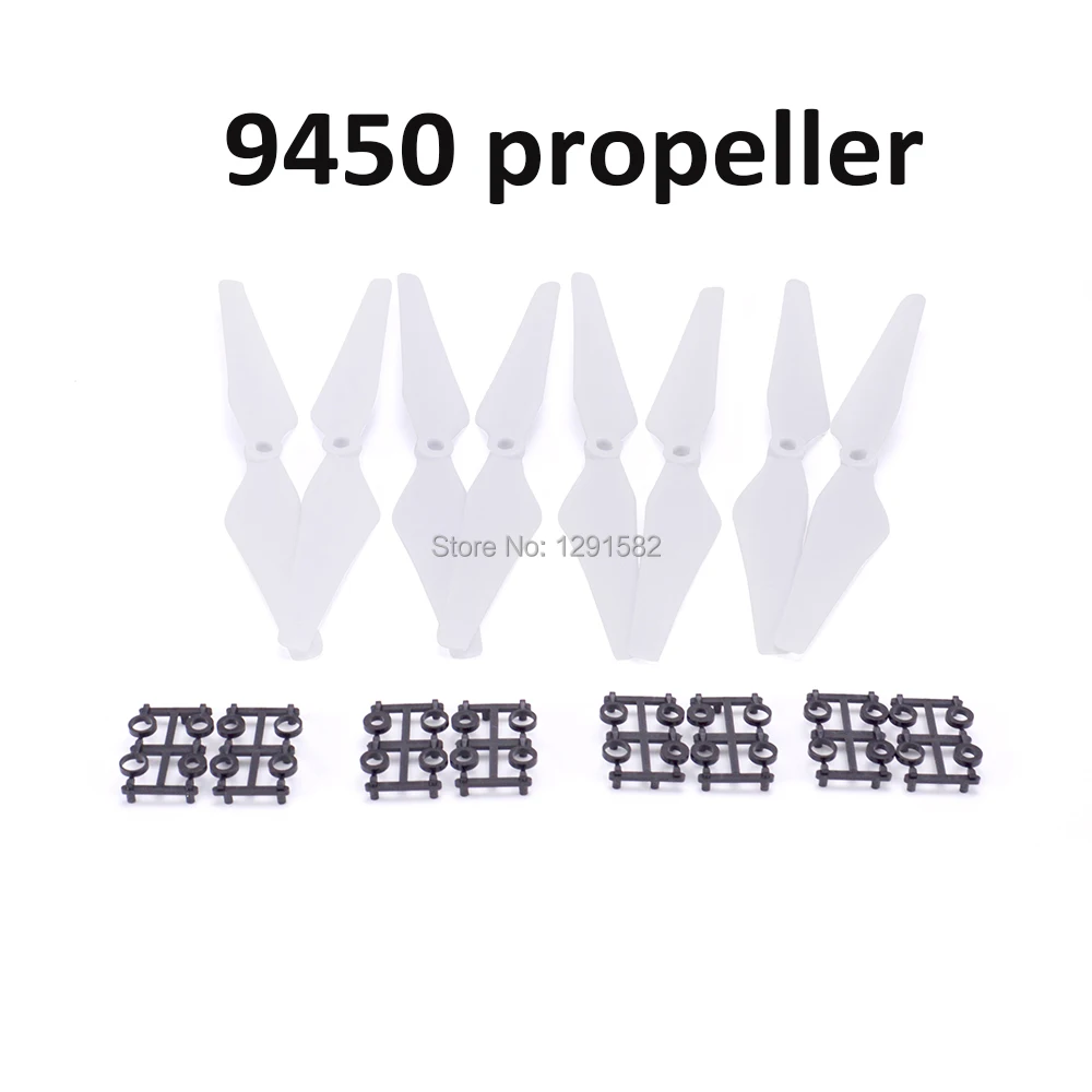 2212 920kv 9450 propeller (4)