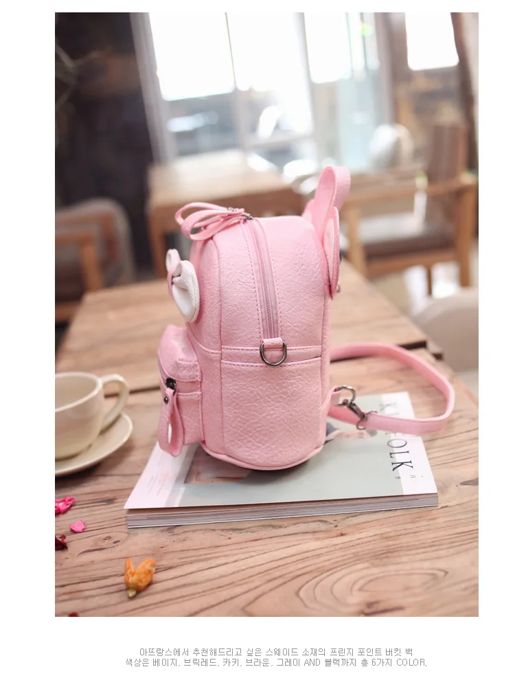 Новая Наплечная Сумка с мультяшным рюкзаком для девочек, маленькая диагональная школьная сумка для детей с милым бантом, маленький рюкзак mochilas escolares