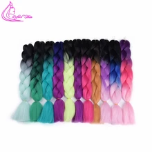 Утонченные волосы Омбре выражения плетение волос для наращивания фиолетовый розовый 24 дюймов Большие синтетические косы коробка для вязания крючком оплетка