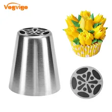 VOGVIGO Новые цветочные насадки сферические крем рот из нержавеющей стали глазурь трубопроводов Насадки для украшения кондитерских изделий кекс декоратор