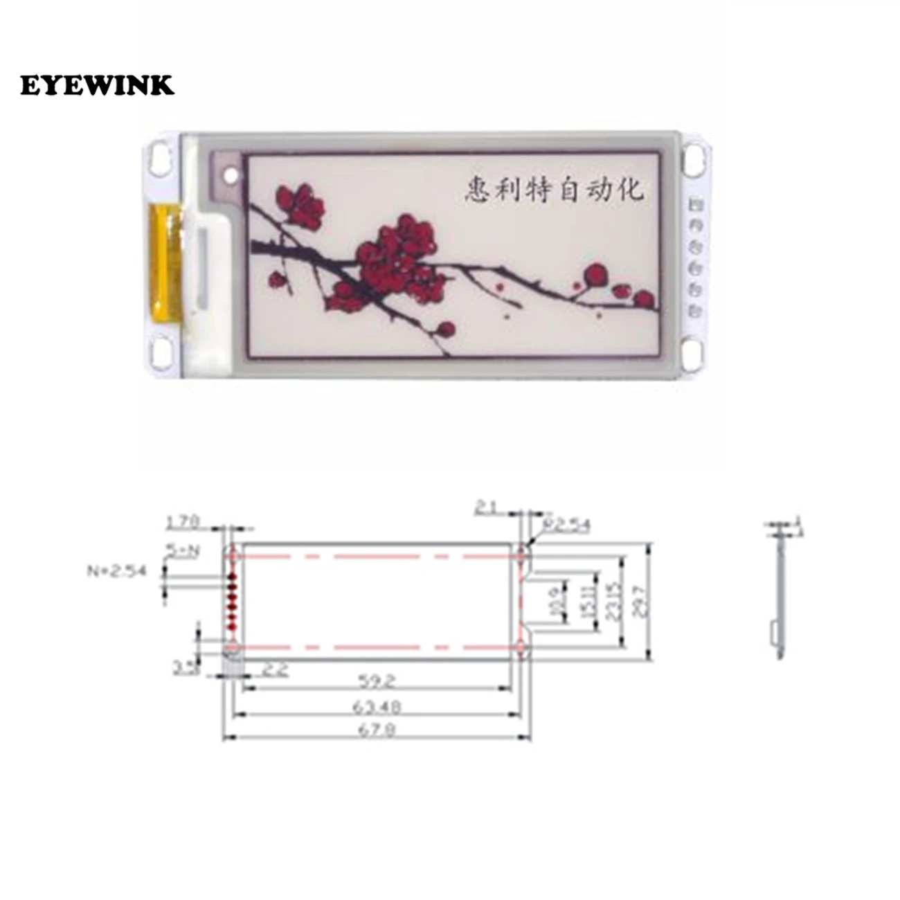 2.13 Inch E-Paper Module E-Ink Display Screen Black Red White Color SPI Z10 Drop ship | Электронные компоненты и