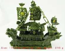 14.97 polegada/100% natural mão-cinzelado sul de Taiwan jade dragon boat