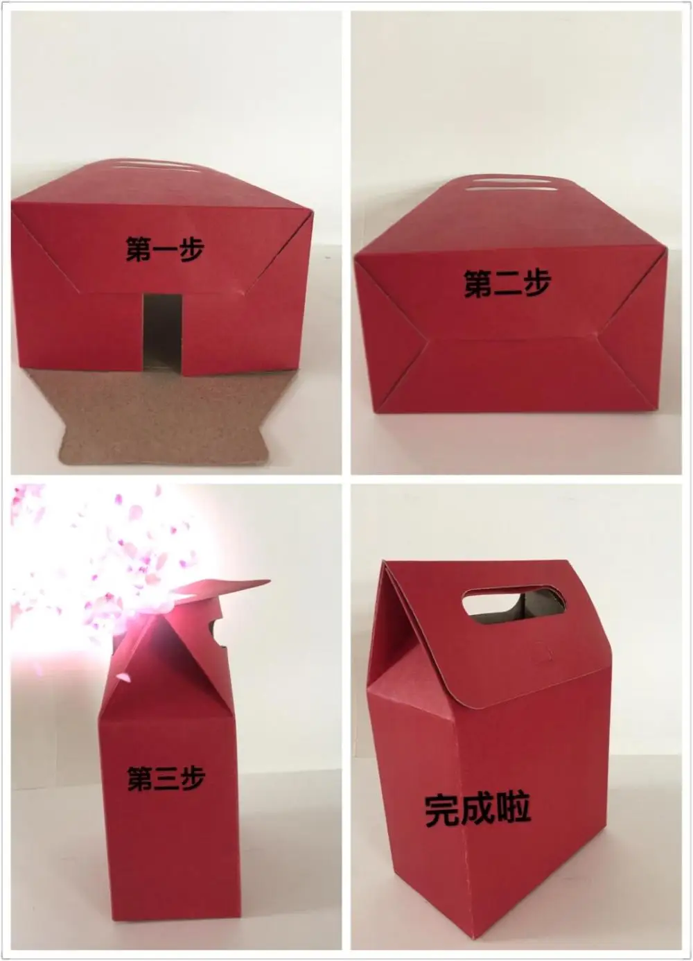 QQ20180212151713