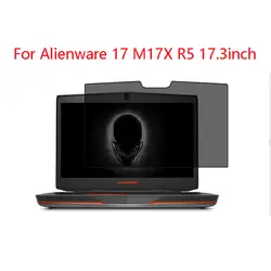 Для Alienware 17 M17X R5 17,3 дюймов экран ноутбука Защитное стекло для сохранения личной информации конфиденциальности Анти-Blu-ray эффективная защита