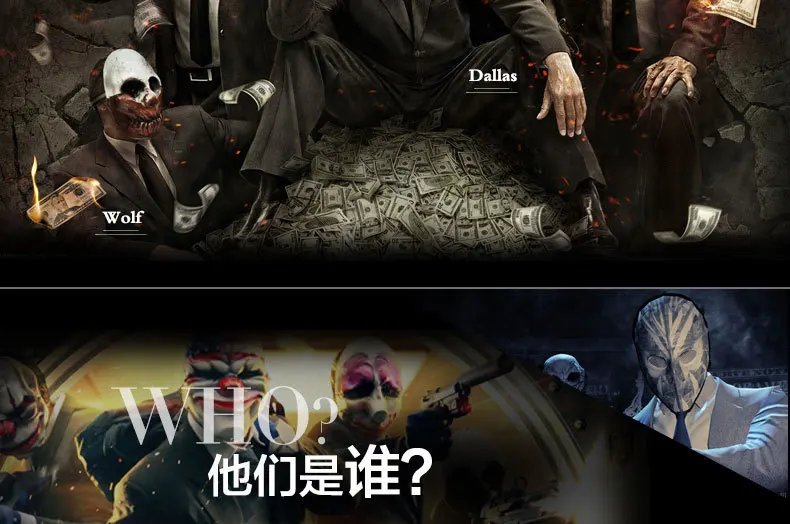 TG (3)