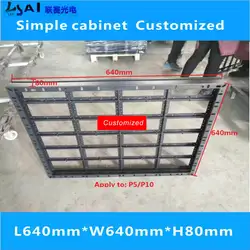 Lansai armário de exibição led/gabinete vazio tamanho 640*640mm display gabinete vazio adequado para painel matriz p10 p5 p2.5 led mo
