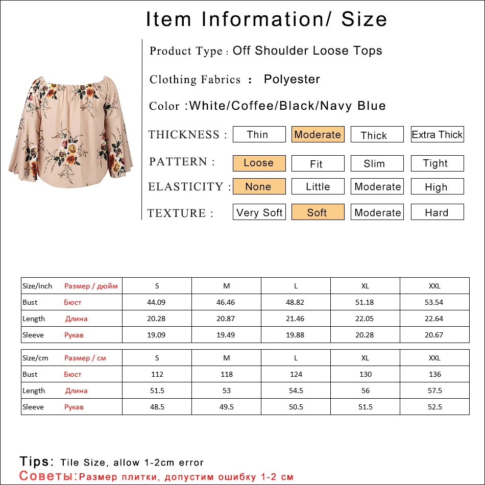 Gladiolus Off Shoulder Summer Blouse Women Flare Sleeve Floral Print Loose Shirt Women 2019 Spring Sexy Womens Tops And Blouses (5)