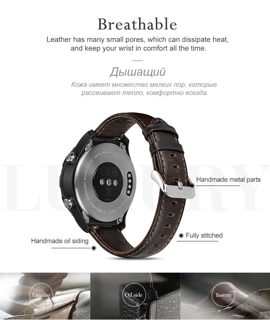 Watch2-930_10