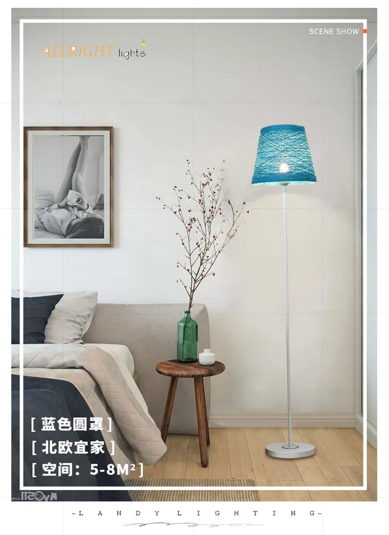 Современный светодиодный Металлическая Напольная Лампа ручной работы хорошего качества новое украшение черный цвет для спальня гостиная