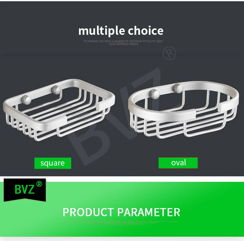 BVZ алюминиевая мыльница настенное крепление мыльница для ванной комнаты Органайзер полка аксессуары для ванной комнаты