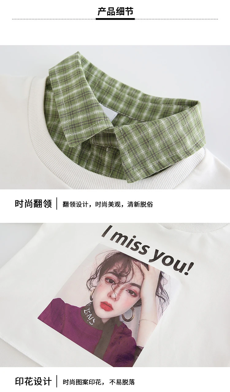 美女印花套装_19
