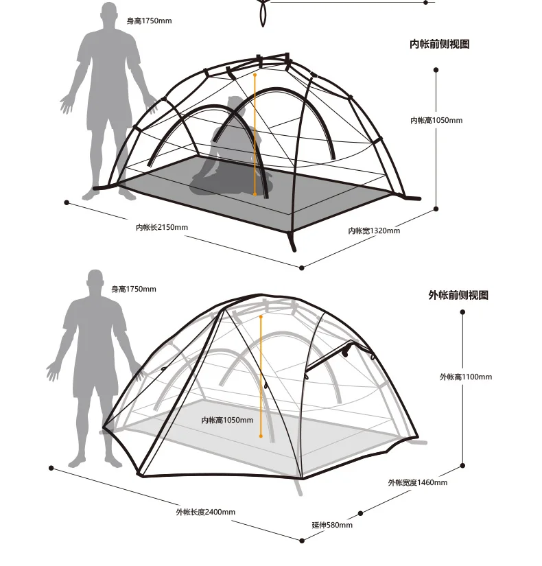 Naturehike 2 человек Сверхлегкий Кемпинг Туризм Альпинизм палатка Водонепроницаемый 20D силиконовый двухслойный со снежной юбкой