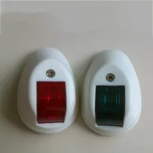 1 комплект красный зеленый порт правый отличительный огонь 12 в морской лодка светодиодный навигационный фонарь сигнальная лампа