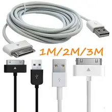 1M 2M 3M USB del Caricatore di Dati del Cavo del Cavo di Piombo per Samsung Galaxy Tab 2 Tablet 7 "8.9" 10.1 P5110