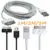 1M 2M 3M USB Data Charger Кабельный Провод для Samsung Galaxy Tab 2 Tablet 7" 8.9"10.1 P5110