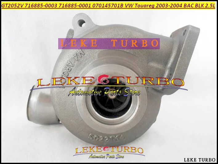 Turbo GT2052V 716885 716885-5004S 716885-0001 070145701J Turbocharger For Volkswagen VW Touareg 2003-04 BAC BLK 2.5L TDI (5)