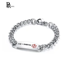 12 мм, унисекс, нержавеющая сталь, медицинский, оповещающий ID браслет, бордюр, звено типа 1, браслет для диабета