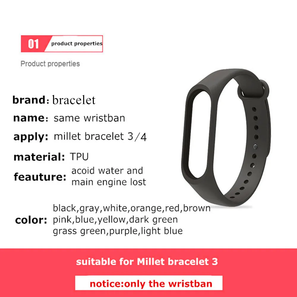 Браслет для Xiaomi Mi Band 4 3 5 спортивный ремешок часов силиконовый на запястье xiaomi mi band