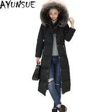 AYUNSUE/Женская парка с белым утиным пухом, новинка года, теплые куртки-Пуховики с воротником из искусственного меха, женские куртки-пуховики с капюшоном, тонкая парка с капюшоном, LX822
