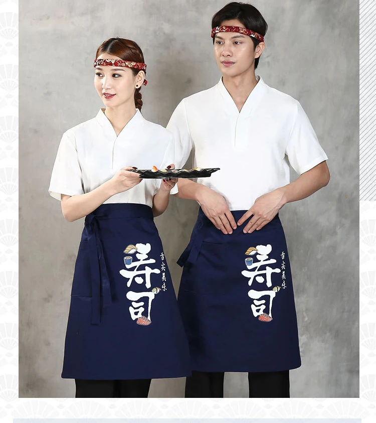 where to buy server aprons