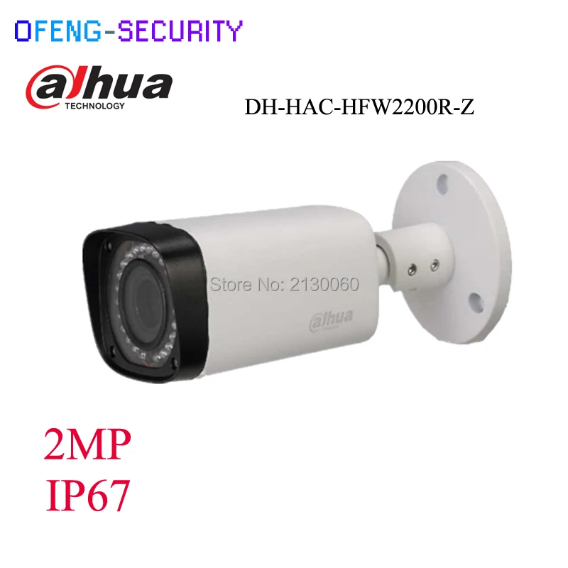 DH-HAC-HFW2200R-Z 01