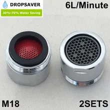 Shipping-2Sets M18 кран Aerator-M18-6L-Suggest Применение в Ванная комната кран