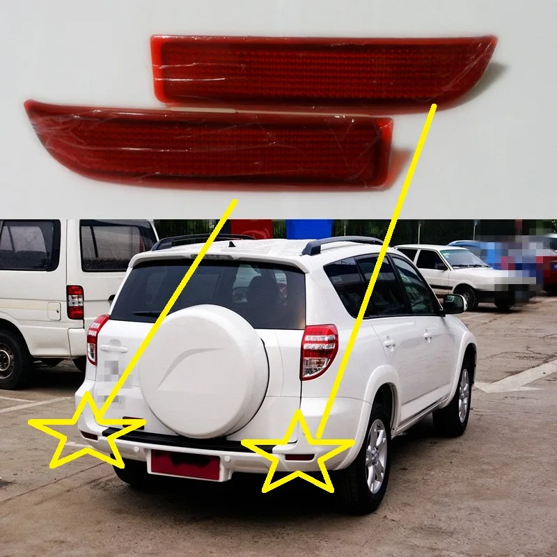 

2Pcs/Pair Rear Tail bumper reflectors fog lamp light for Toyota RAV4 2009-2012