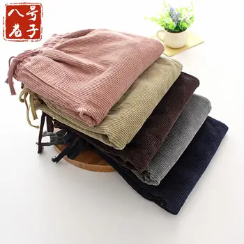 

Female Sleeve Hallen Pants New Loose Loose-waisted Leisure Pants Corduroy Short-legged Pants in Autumn and Winter