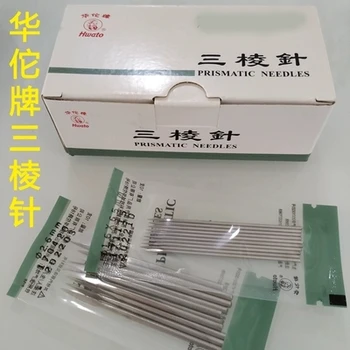 

Huatuo big Mitsubishi needle 10pcs /pack 0.26 6.5cm lenght free shipping